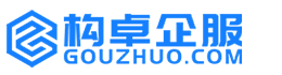 宣城高翎知产